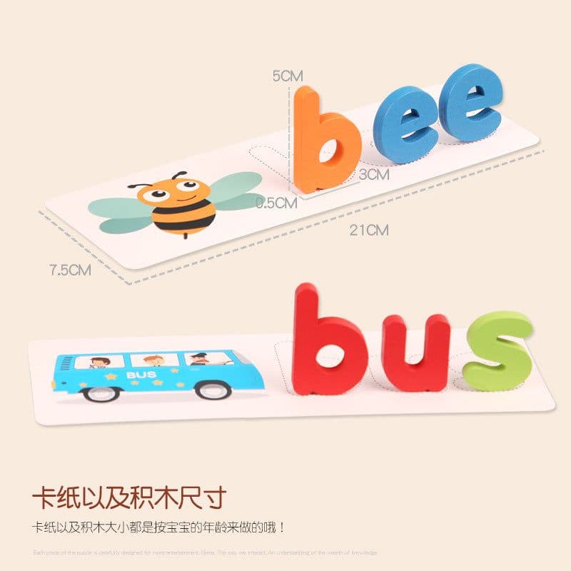 image-Wooden English Letter Spelling Puzzle Educational Toy 26pcs