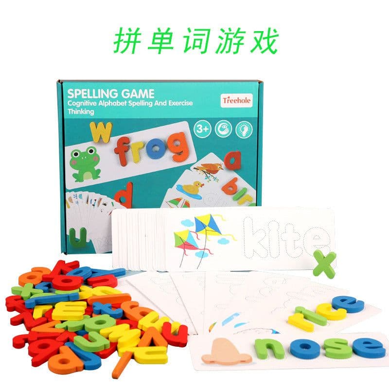 image-Wooden English Letter Spelling Puzzle Educational Toy 26pcs