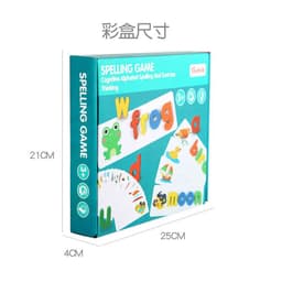 image-Wooden English Letter Spelling Puzzle Educational Toy 26pcs