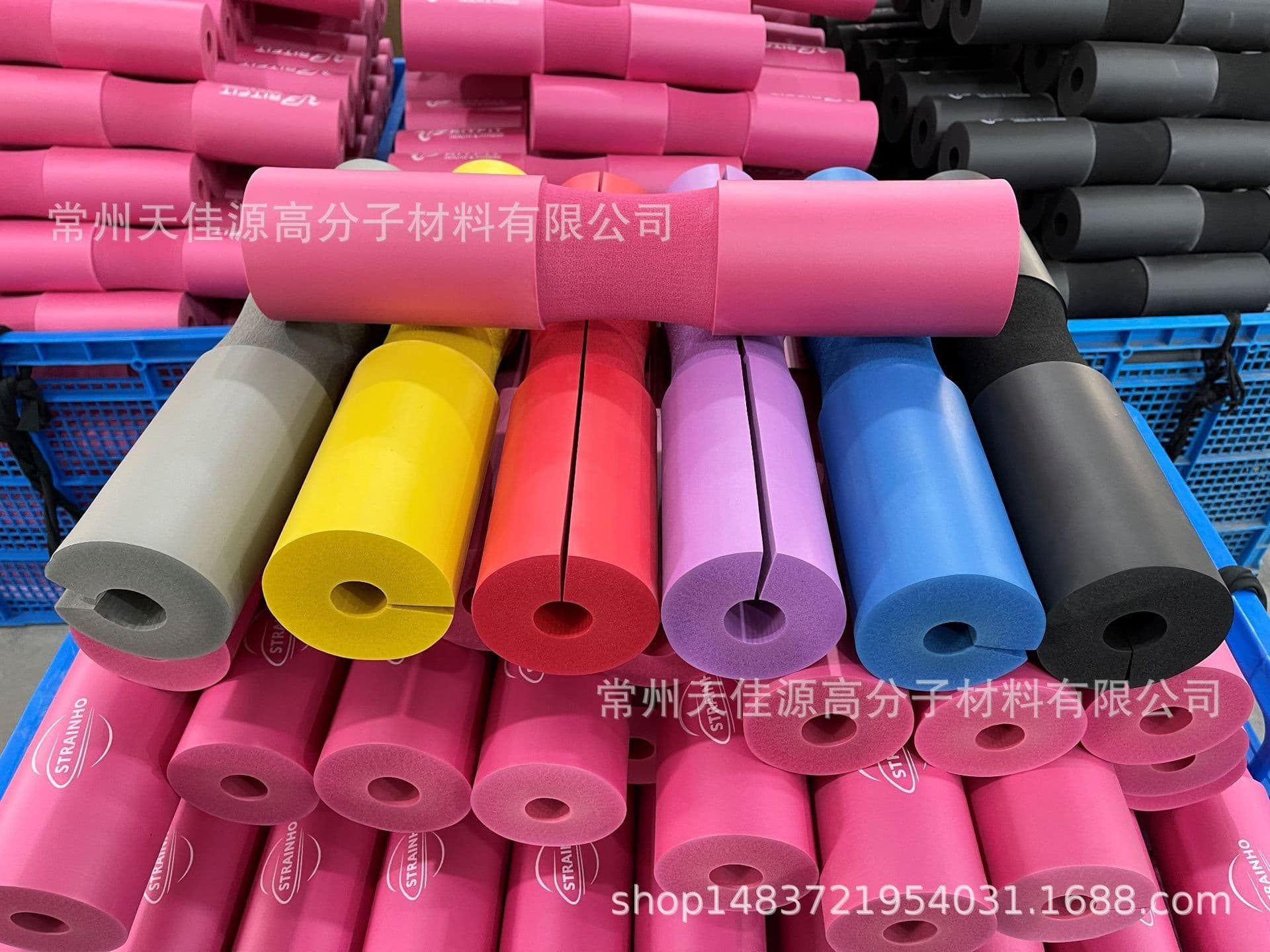 image-Tianjiayuan Barbell Squat Pad Shoulder Neck Protective Foam NBR