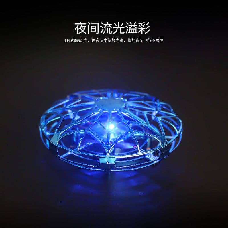 image-YH Gesture Sensing Drone 4-Channel UFO Flying Toy for Kids