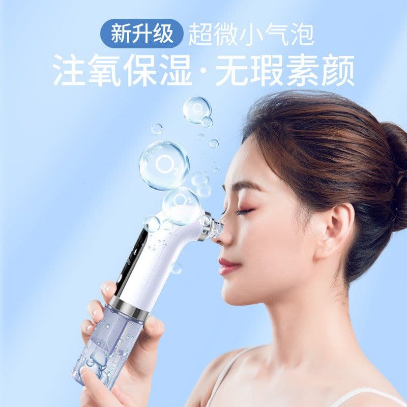 image-Shuxing SX-128a Electric Facial Cleansing Device with Hydration