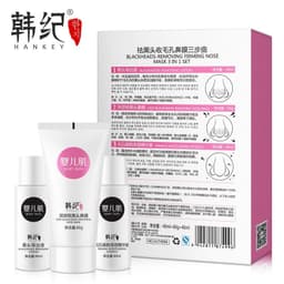 image-Shuxing SX-128a Electric Facial Cleansing Device with Hydration