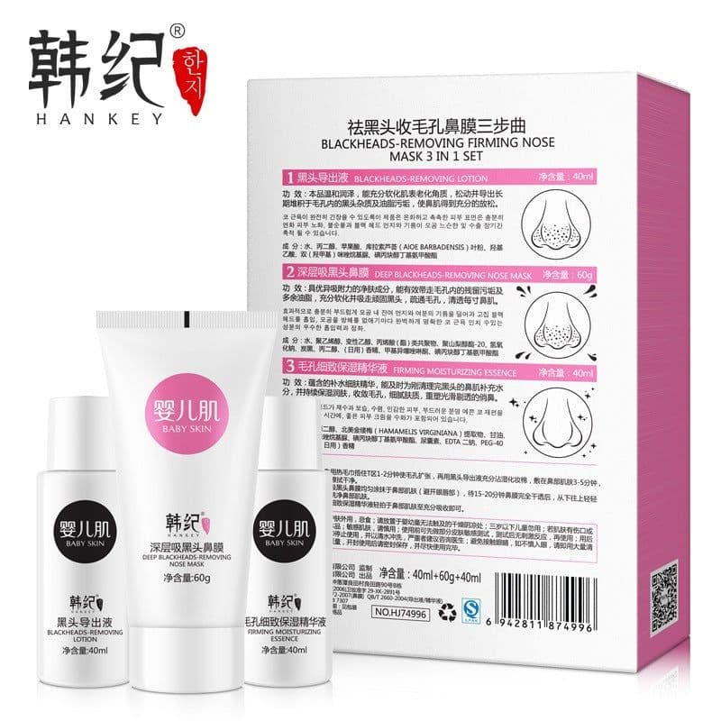 image-Shuxing SX-128a Electric Facial Cleansing Device with Hydration