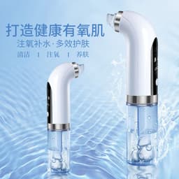 image-Shuxing SX-128a Electric Facial Cleansing Device with Hydration
