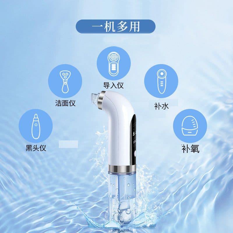 image-Shuxing SX-128a Electric Facial Cleansing Device with Hydration