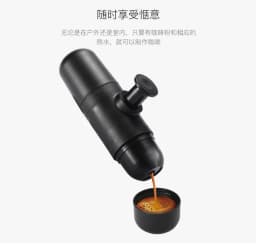 image-Hand-pressed Portable Espresso Machine Manual Coffee Maker