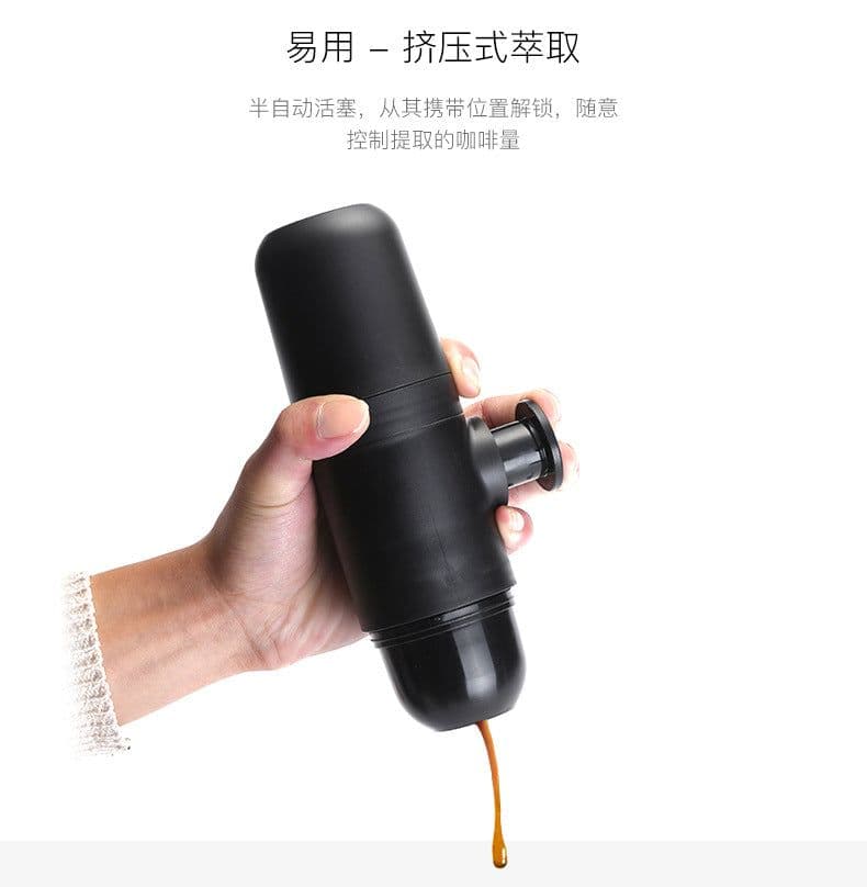 image-Hand-pressed Portable Espresso Machine Manual Coffee Maker