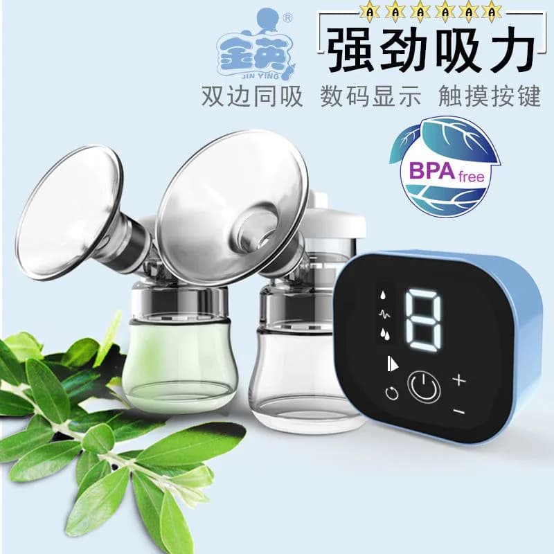 image-Jinying Bilateral Electric Smart Breast Pump