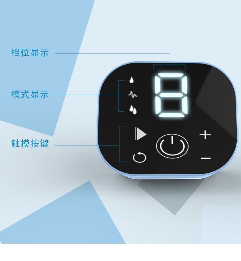 image-Jinying Bilateral Electric Smart Breast Pump