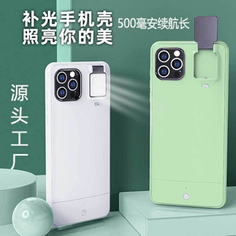 image-iPhone 12 Pro Max LED Selfie Ring Light Case Green ABS Cover