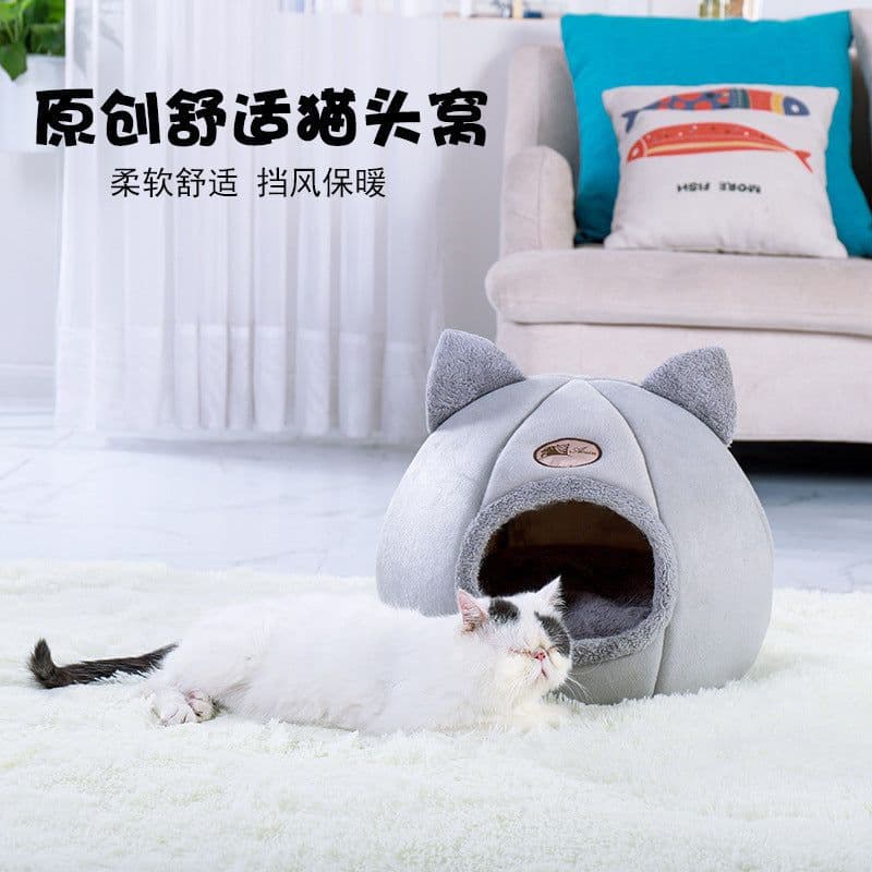 image-Cross-Border Semi-Closed Plush Round Pet Bed for Cats & Dogs