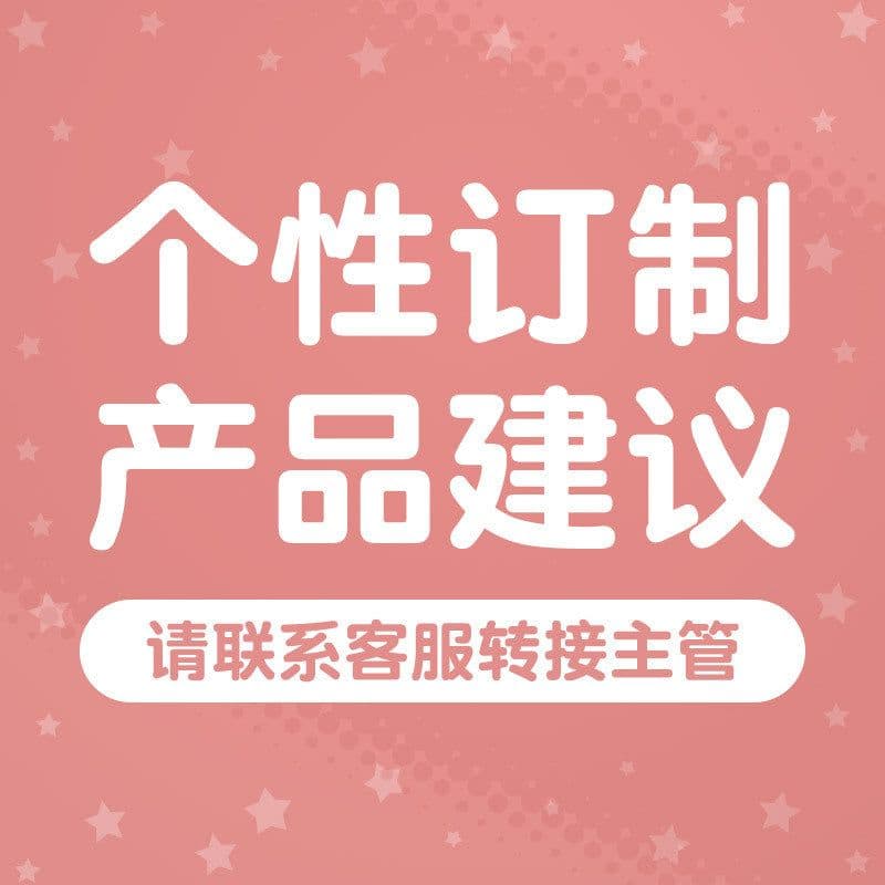 image-Fox Ears Headband Cat Girl Maid Headdress Hair Accessories