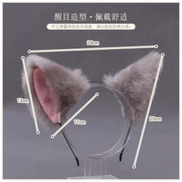 image-Fox Ears Headband Cat Girl Maid Headdress Hair Accessories