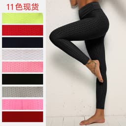 image-Ou Yong Women's Jacquard Yoga Leggings Cropped Fitness Pants