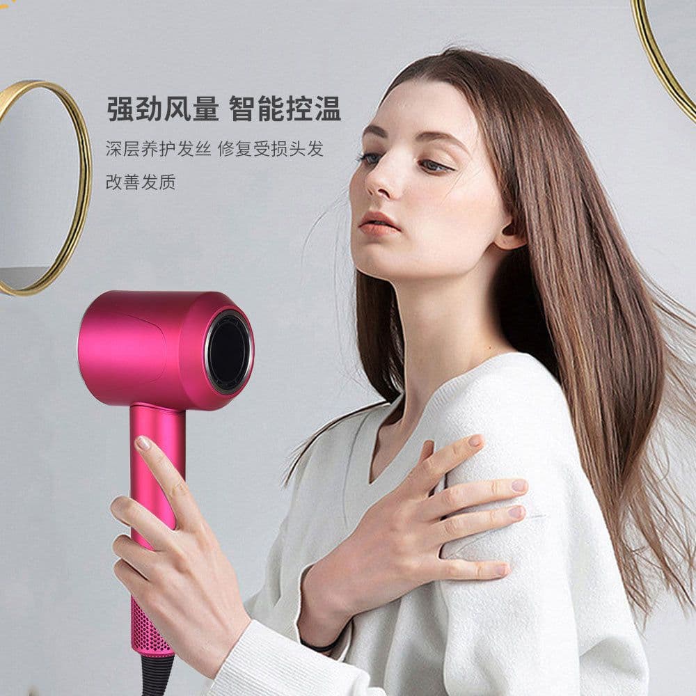 image-CHJPRO X6 Hair Dryer 1600W Negative Ion Hot Cold Wind