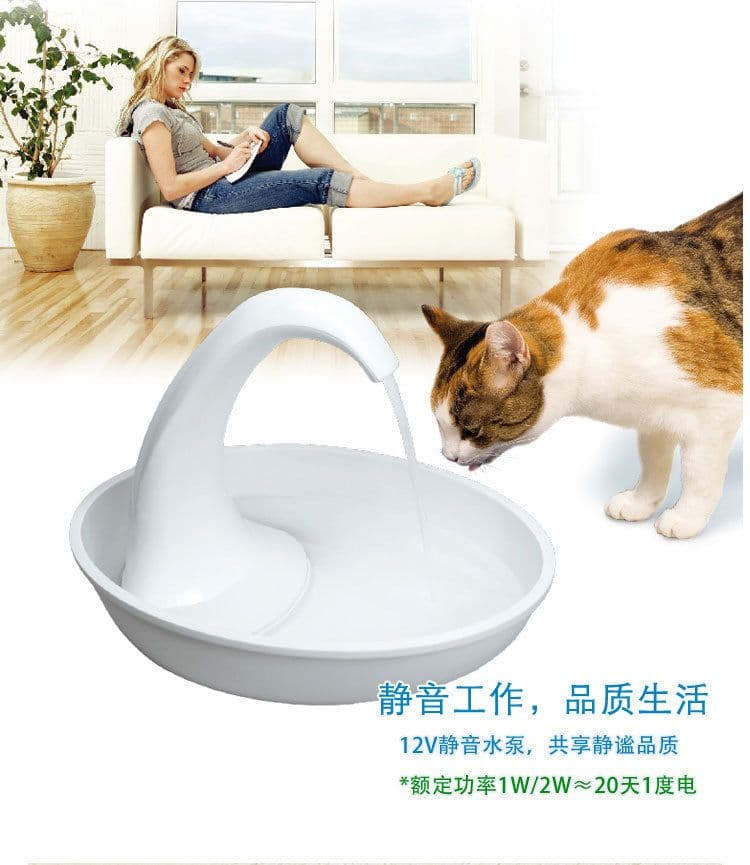 image-Pet Water Fountain Automatic Electric Dispenser for Cats Dogs