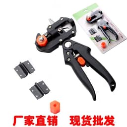 image-Grafting Tool V-Type with PVC Handle 2" Blade