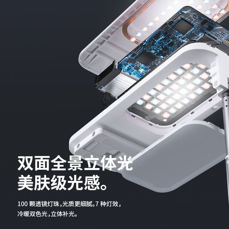 image-C-KU V6 Live Streaming Phone Stand with Fill Light
