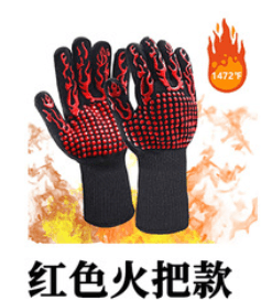 image-High Temperature BBQ Oven Gloves Aramid Heat Resistant 500-800°F