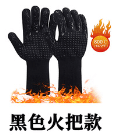 image-High Temperature BBQ Oven Gloves Aramid Heat Resistant 500-800°F