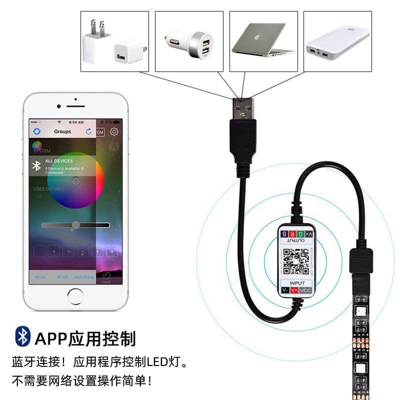 image-5V LED Strip TV Background Light with 24 Button Remote Bluetooth