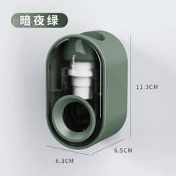 image-Automatic Toothpaste Squeezer
