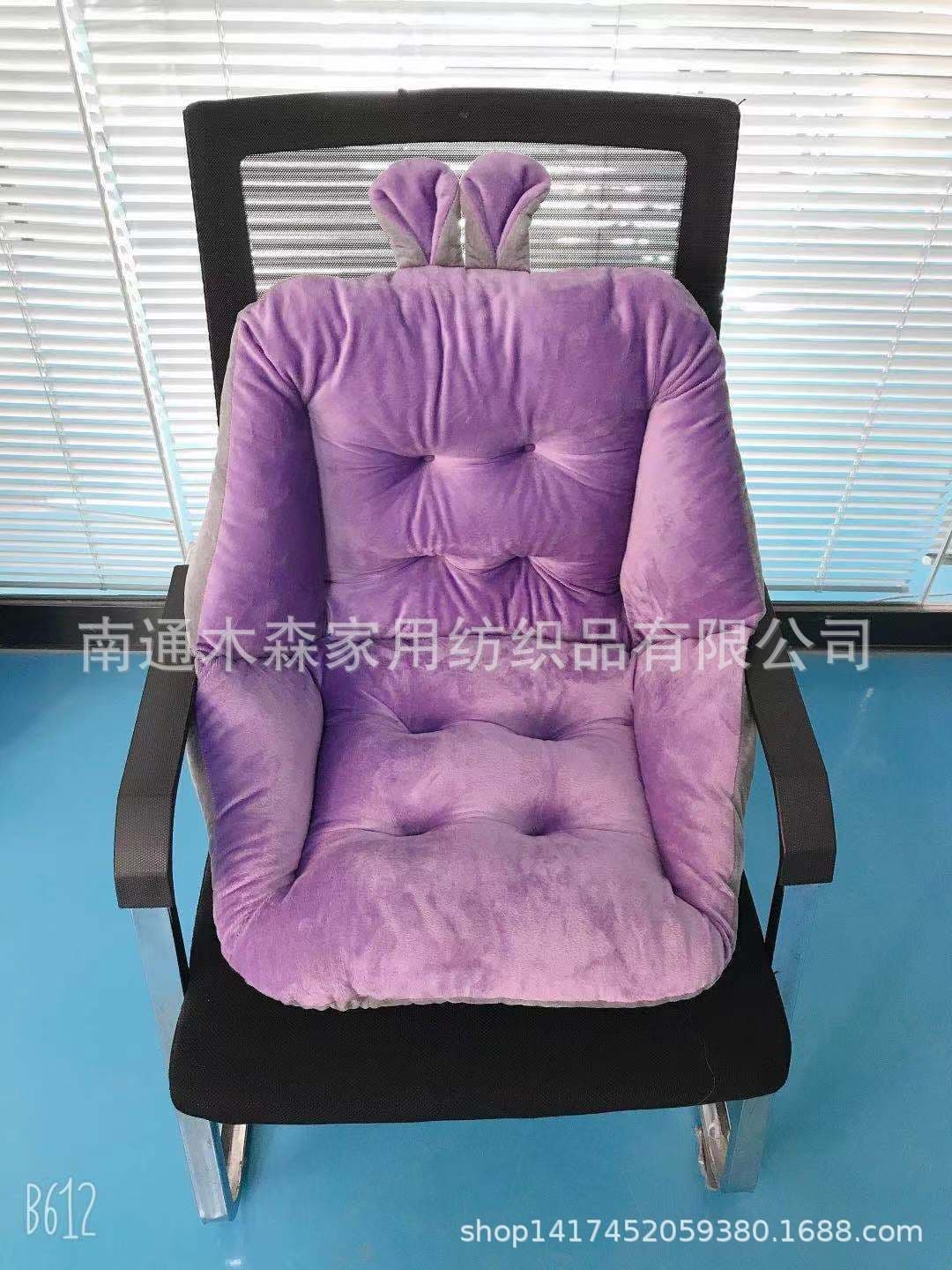 image-Polyester Chair Cushion Seat Pad 45x45cm Gray Black