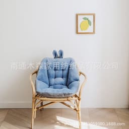 image-Polyester Chair Cushion Seat Pad 45x45cm Gray Black