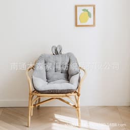 image-Polyester Chair Cushion Seat Pad 45x45cm Gray Black
