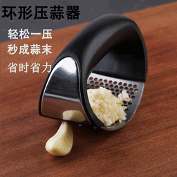 image-Stainless Steel Manual Garlic Press Multi-Purpose Kitchen Tool