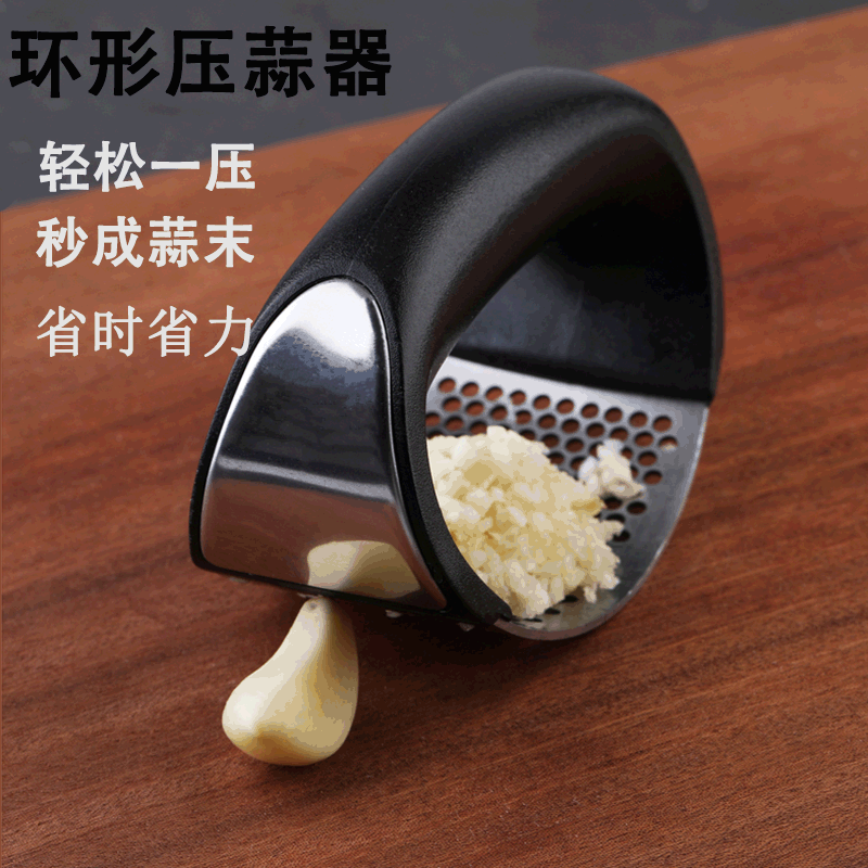 image-Stainless Steel Manual Garlic Press Multi-Purpose Kitchen Tool