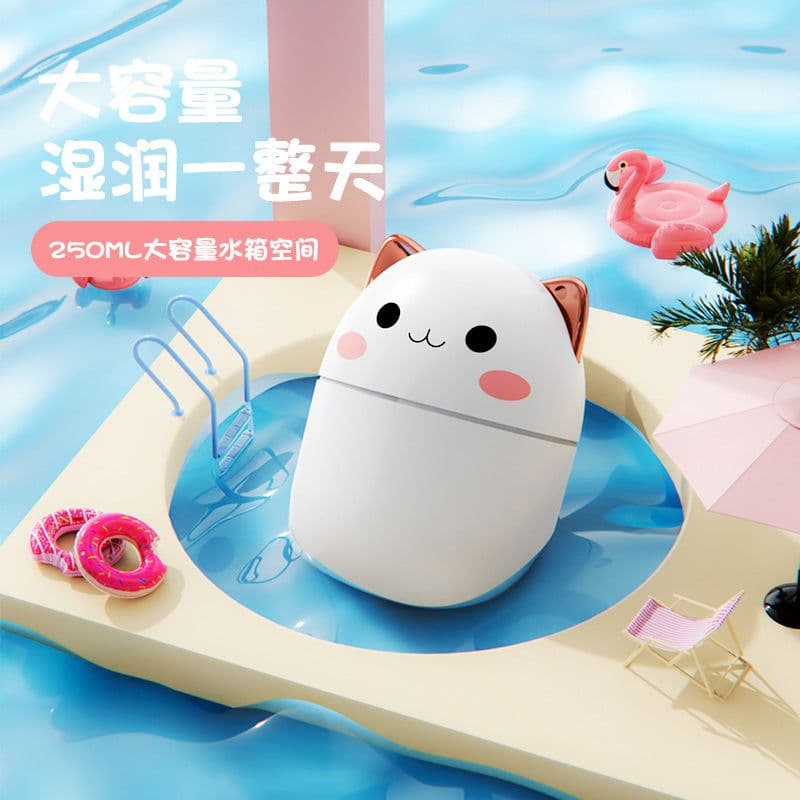 image-Aoxinfeipower USB Humidifier A301 Cat Design with Ambient Light