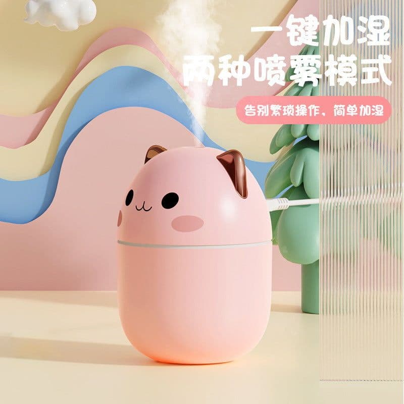 image-Aoxinfeipower USB Humidifier A301 Cat Design with Ambient Light