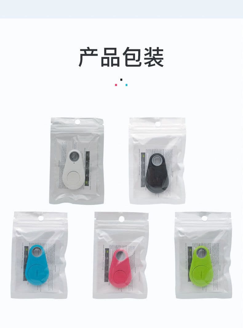 image-FD01 Bluetooth 5.0 Anti-Lost Tracker Water Drop Design