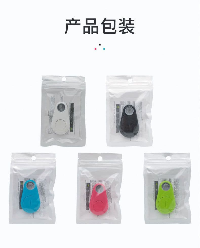 image-FD01 Bluetooth 5.0 Anti-Lost Tracker Water Drop Design
