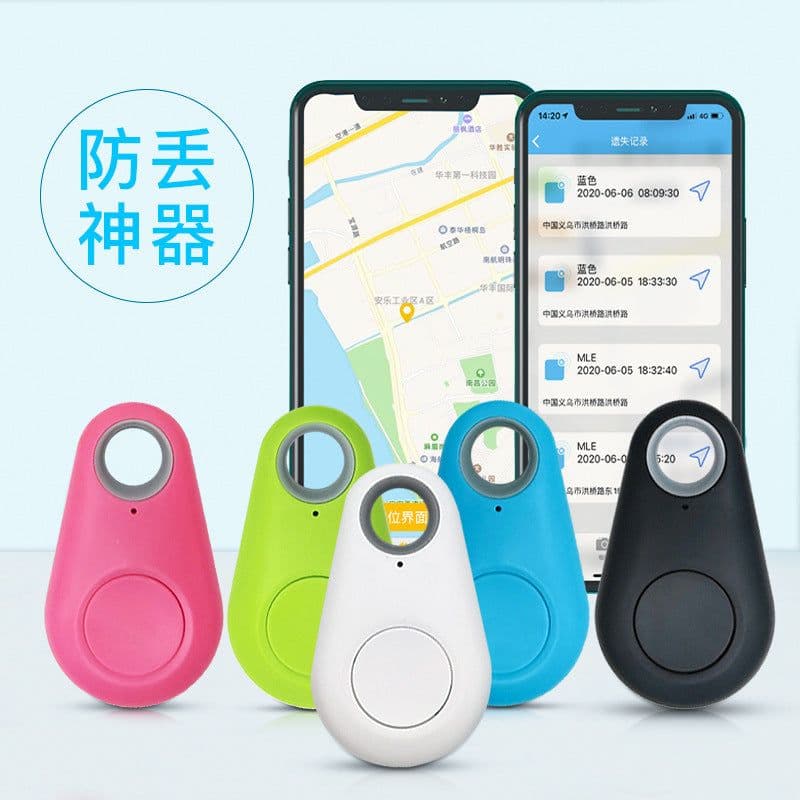 image-FD01 Bluetooth 5.0 Anti-Lost Tracker Water Drop Design