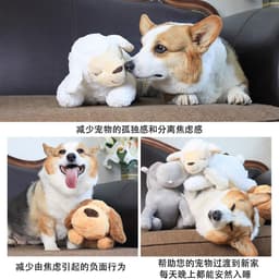 image-Pet Anxiety Plush Toy Dog Companion with Heartbeat & Heating Pack
