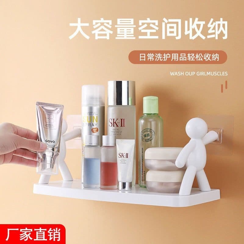 image-Japanese-Style Wall-Mounted Hook Rack Kitchen Bathroom Storage