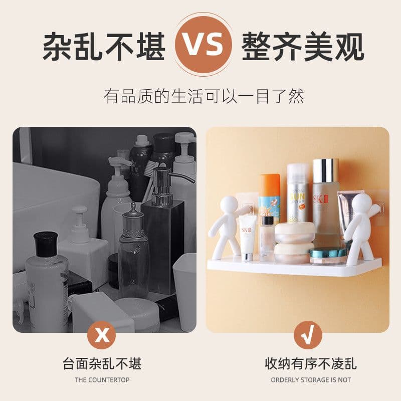 image-Japanese-Style Wall-Mounted Hook Rack Kitchen Bathroom Storage