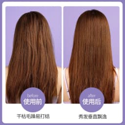 image-Wireless USB Rechargeable Hair Straightener Comb 2-in-1 Curl