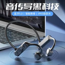 image-K69 Bone Conduction Bluetooth 5.0 Neckband Sports Earphones