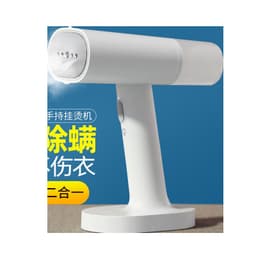 image-Xiaomi Mijia Handheld Garment Steamer Portable Iron Steam Brush
