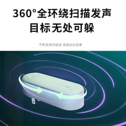 image-Cross-border Ultrasonic Mite Removal Instrument Sterilizer