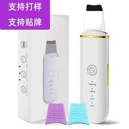 image-Ultrasonic Skin Scrubber Pore Cleaner Blackhead Remover