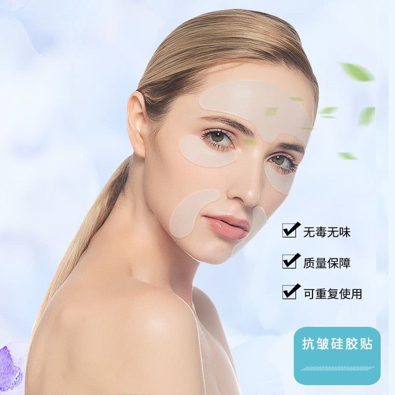 image-Anti-Wrinkle Silicone Face Stickers Reusable 5-Piece Set