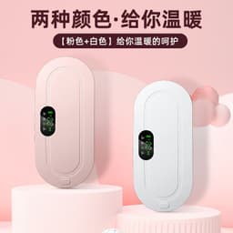 image-Heated Waist Belt for Menstrual Pain Relief with 3 Temp Settings