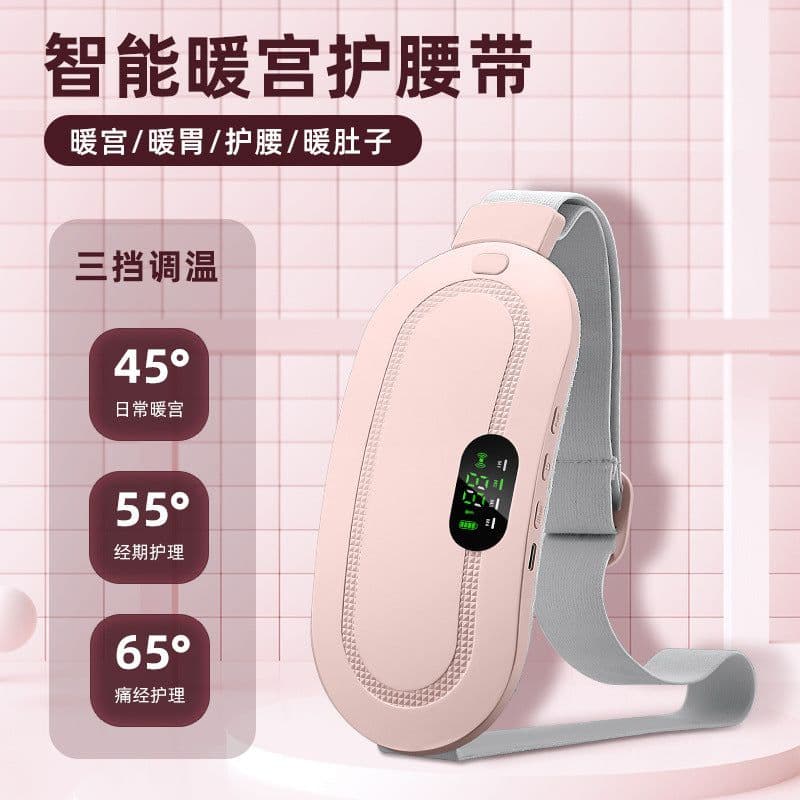 image-Heated Waist Belt for Menstrual Pain Relief with 3 Temp Settings