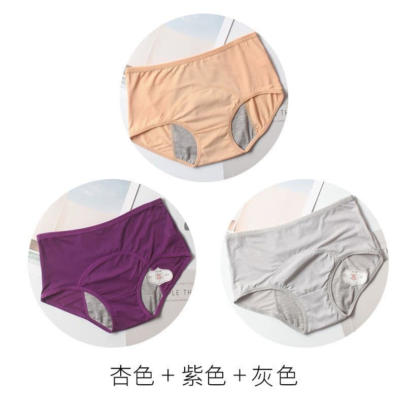 image-Chormien Women's Menstrual Period Briefs 3-Pack Leak-Proof Nylon