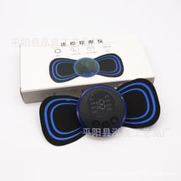 image-Cross-border Pulse Mini Massager Cervical Shoulder Neck Massage Patch